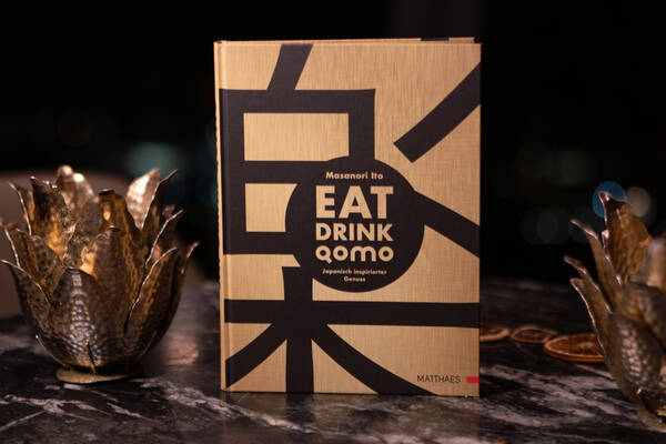 EAT DRINK QOMO